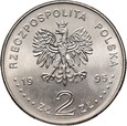 Polska, III RP, 2 złote 1995, Katyń Miednoje Charków 1940