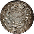 221. Cejlon, Sri Lanka, 5 rupii 1957, 2500 Lat Buddyzmu