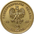 Polska, III RP, 2 złote 1996, Henryk Sienkiewicz