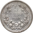 Bułgaria, Ferdynard I, 5 leva 1892 КБ