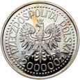 Polska, III RP, 200000 złotych 1992, EXPO'92 - Sevilla