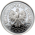 Polska, III RP, 200000 złotych 1992, EXPO'92 - Sevilla