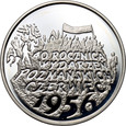 7.  Polska, III RP, 10 złotych 1996, Wydarzenia Poznańskie