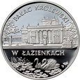 71. Polska, III RP, 20 złotych 1995, Pałac Królewski w Łazienkach