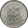 116. Polska, III RP, 20000 złotych 1994, Powstanie Kościuszkowskie