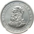 Polska, PRL, 200 złotych 1981, Władysław I Herman