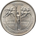 13. Polska, III RP, 2 złote 1995, Igrzyska Olimpijskie