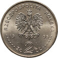 Polska, III RP, 2 złote 1995, 75. Rocznica Bitwy Warszawskiej