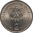 31. Polska, III RP, 2 złote 1995, Katyń Miednoje Charków 1940