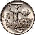 Polska, PRL, 10 złotych 1965, VII Wieków Warszawy, PRÓBA