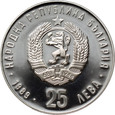 7. Bułgaria, 25 lewa 1989, Olimpiada Albertville 1992