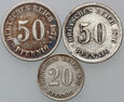 67. Niemcy, zestaw 3 monet z lat 1875-1877