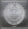 19. Ukraina, hrywna 2020 F15, Archanioł Michał, 1 Oz Ag999, #V23