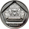 51. Izrael, 10 lirot 5736 (1975), Chanuka - świecznik holenderski