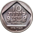 51. Izrael, 10 lirot 5736 (1975), Chanuka - świecznik holenderski