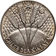 Polska, PRL, 10 złotych 1971, FAO Chleb dla Świata, PRÓBA