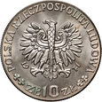 Polska, PRL, 10 złotych 1971, FAO Chleb dla Świata, PRÓBA