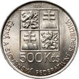 Czechosłowacja, 500 koron 1992, J.A. Komensky