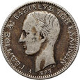 Grecja, Jerzy I, drachma 1883 A