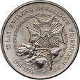 2. Polska, III RP, 20000 złotych 1994, Związek Inwalidów Wojennych