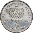 Polska, III RP, 2 złote 1995, Igrzyska Olimpijskie Atlanta