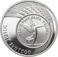 Polska, III RP, 10 złotych 2007, Dzieje Złotego