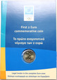 301. Grecja, 2 euro 2004, Ateny 2004