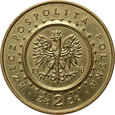 18. Polska, III RP, 2 złote 1996, Zamek w Lidzbarku Warmińskim