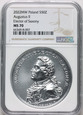 99. III RP, 50 złotych 2022, Skarby SAP, August II Mocny NGC MS70