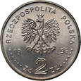 1611. Polska, III RP, 2 złote 1995, Katyń Miednoje Charków 1940