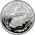 162. Polska, III RP, 20 złotych 1995, Sum