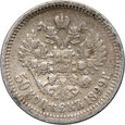 207. Rosja, Mikołaj II, 50 kopiejek 1899 (АГ)