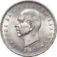 Grecja, Paweł I, 20 drachm 1960