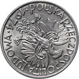 54. Polska, PRL, 5 złotych 1974, Rybak, SKRĘTKA