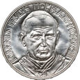 30. Watykan, 500 lirów 1993 R, Jan Paweł II, Katechizm