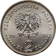 Polska, III RP, 2 złote 1995, Igrzyska Olimpijskie Atlanta