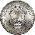Niemiecka Afryka Wschodnia, Wilhelm II, 1 rupia 1890 J, Hamburg 