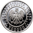 55. Polska, III RP, 300000 złotych 1993, Zamek w Łańcucie