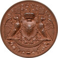 Niemcy, medal z 1885 roku, Otto von Bismarck