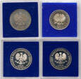 4.  Polska, PRL, zestaw 4 monet