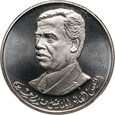 Irak, 250 fils 1980, Prezydent Saddam Hussein NGC MS65