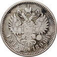 85. Rosja, Mikołaj II, rubel 1896 (АГ)