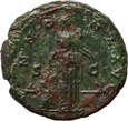 Cesarstwo Rzymskie, Antoniusz Pius 138-161, dupondius, Rzym