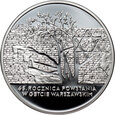 Polska, III RP, 20 złotych 2008, Getto Warszawskie