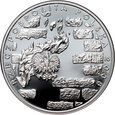 Polska, III RP, 20 złotych 2008, Getto Warszawskie