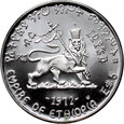 30. Etiopia, Haile Selassie I, zestaw 5 monet 1972