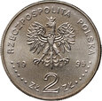 76. Polska, III RP, 2 złote 1995, 75. Rocznica Bitwy Warszawskiej