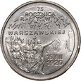 309. Polska, III RP, 2 złote 1995, Bitwa Warszawska