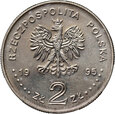 Polska, III RP, 2 złote 1995, Igrzyska Olimpijskie Atlanta