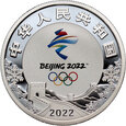20. Chiny/Niue, zestaw 5 monet z lat 2021-2022, Beijing